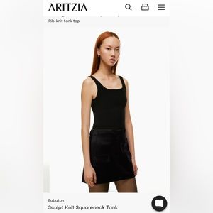 Aritzia Babaton
Sculpt Knit Squareneck Tank
Black M